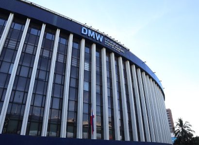 DMW Building (Wikipedia)